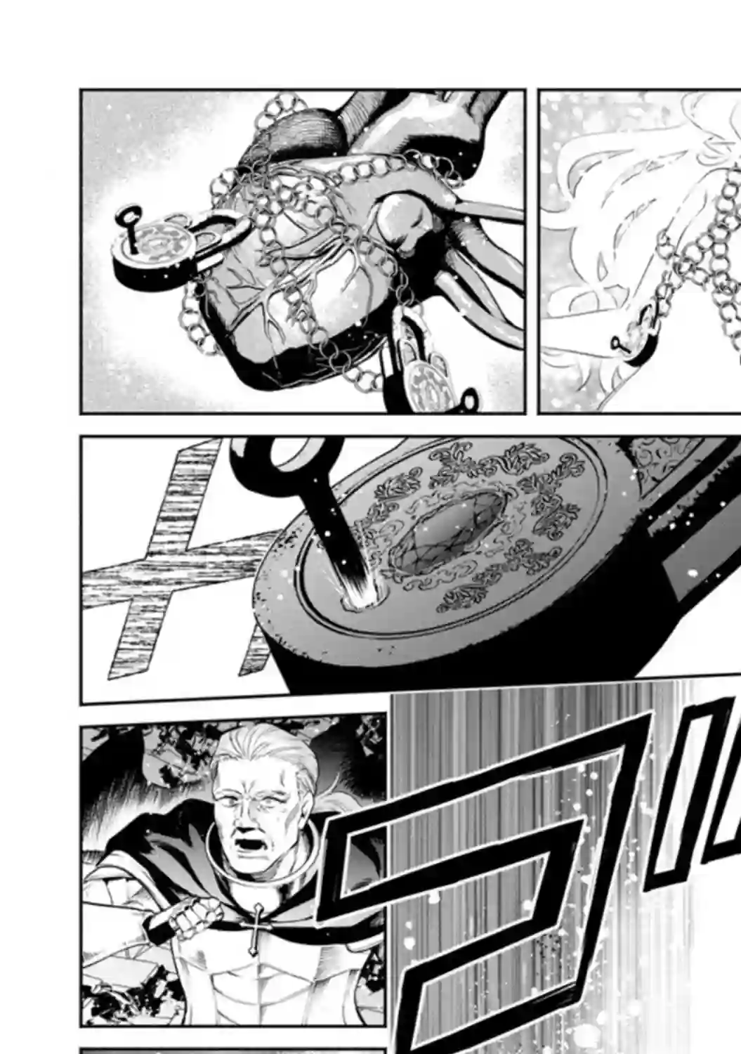 重来吧、魔王大人！R第10话