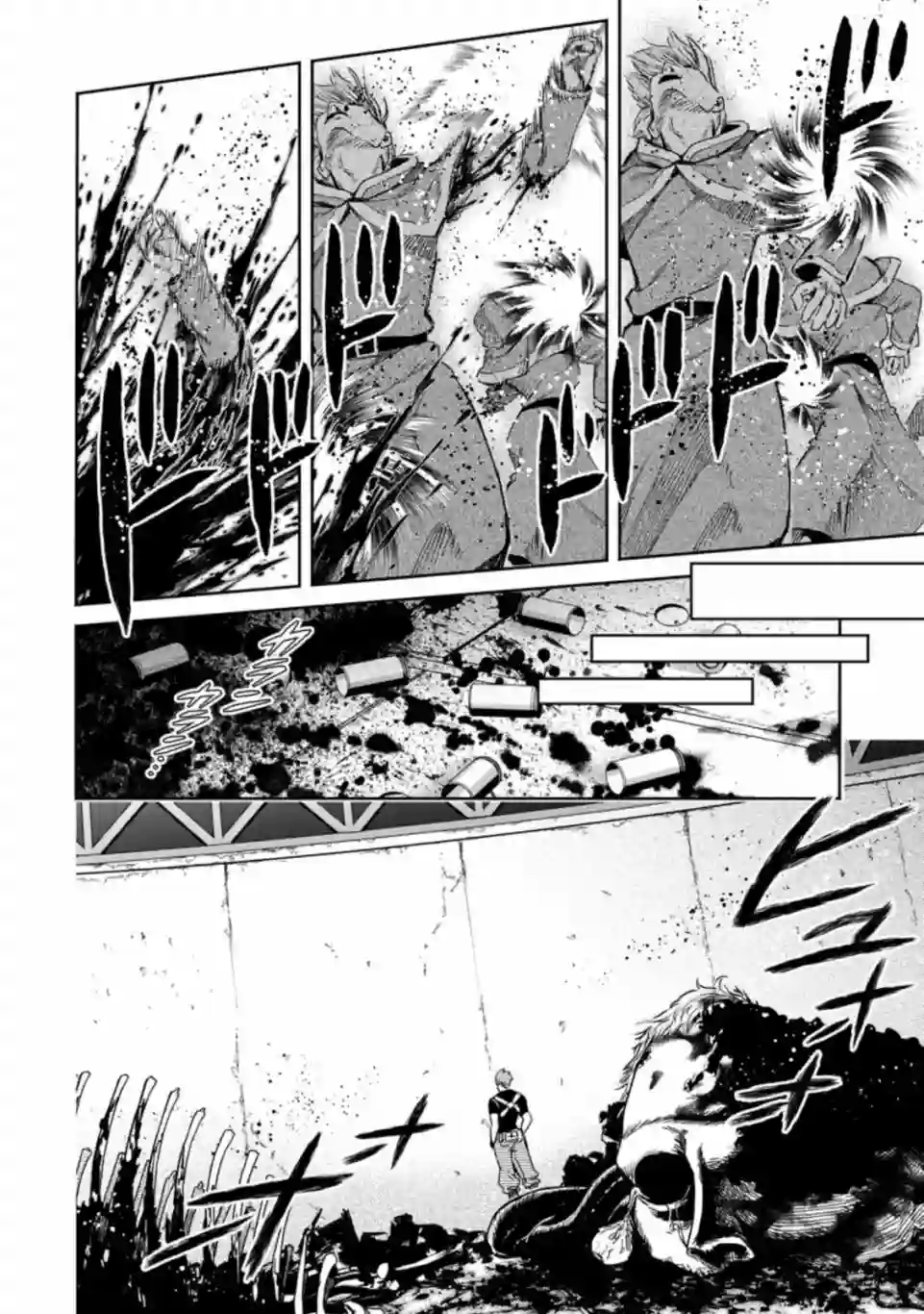 重来吧、魔王大人！R第12.2话