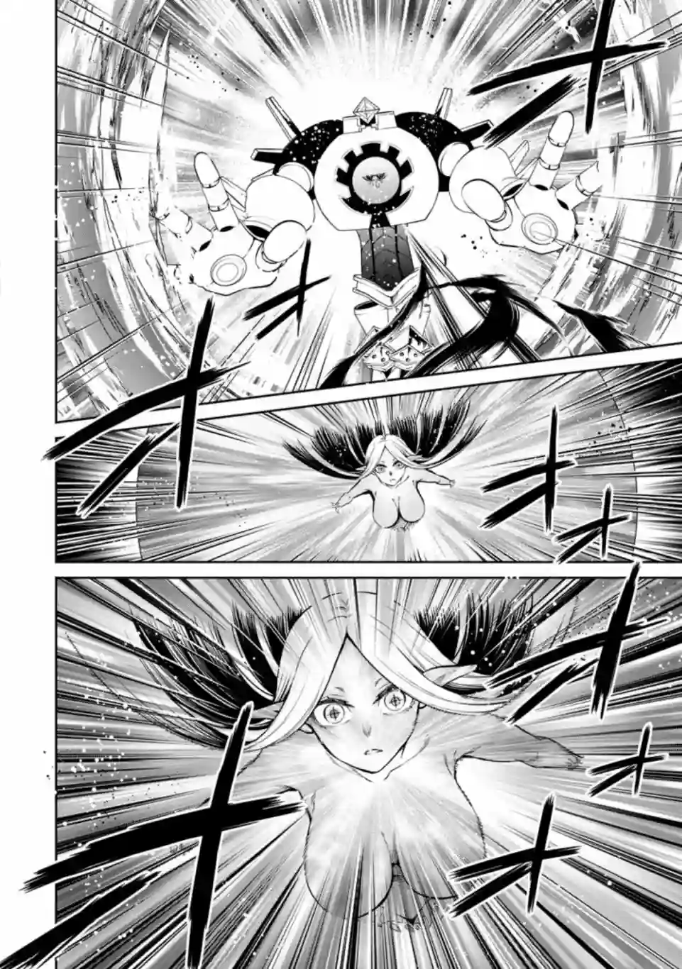 重来吧、魔王大人！R第12.2话