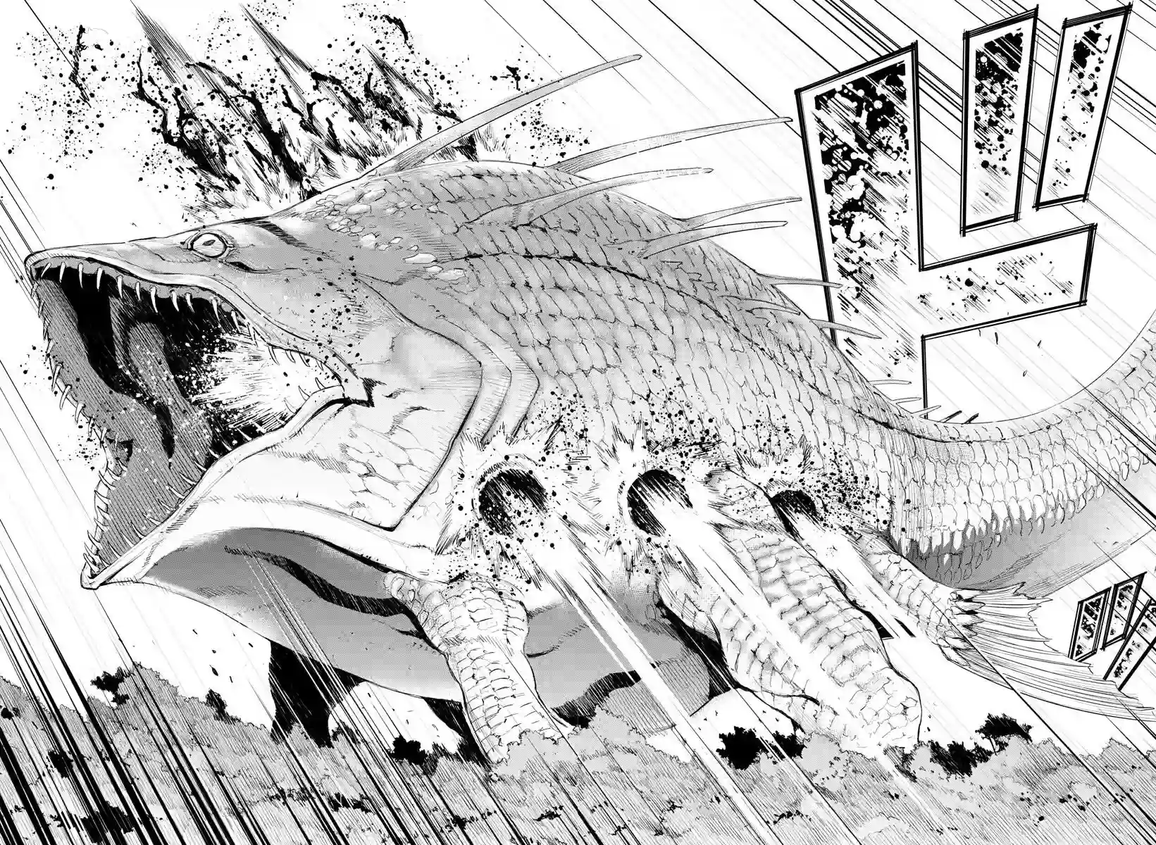 异世界主厨与最强暴食姬第01话