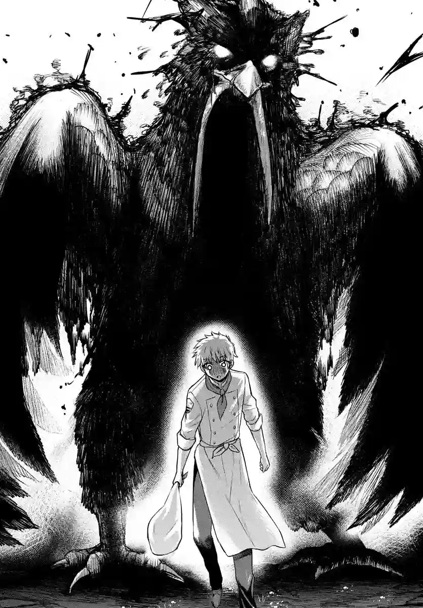 异世界主厨与最强暴食姬第03话