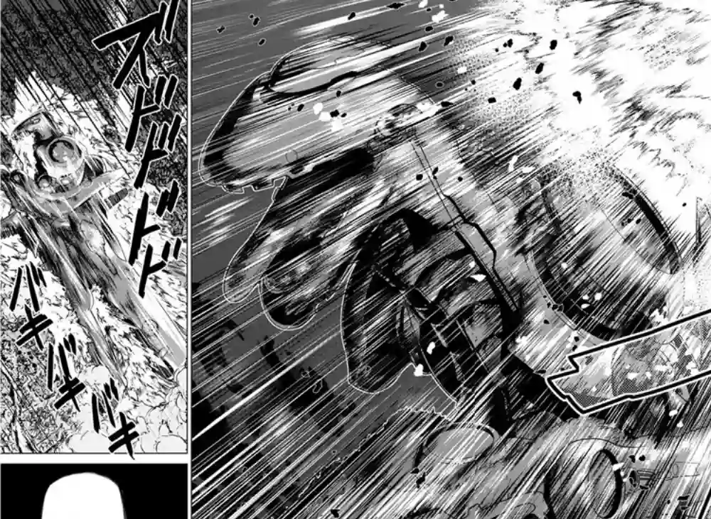 异世界主厨与最强暴食姬第12话