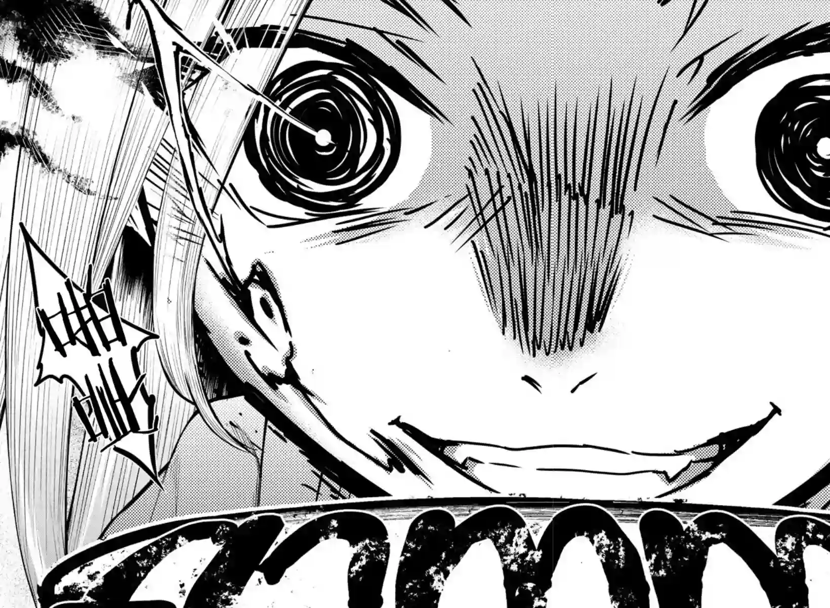 异世界主厨与最强暴食姬第16话