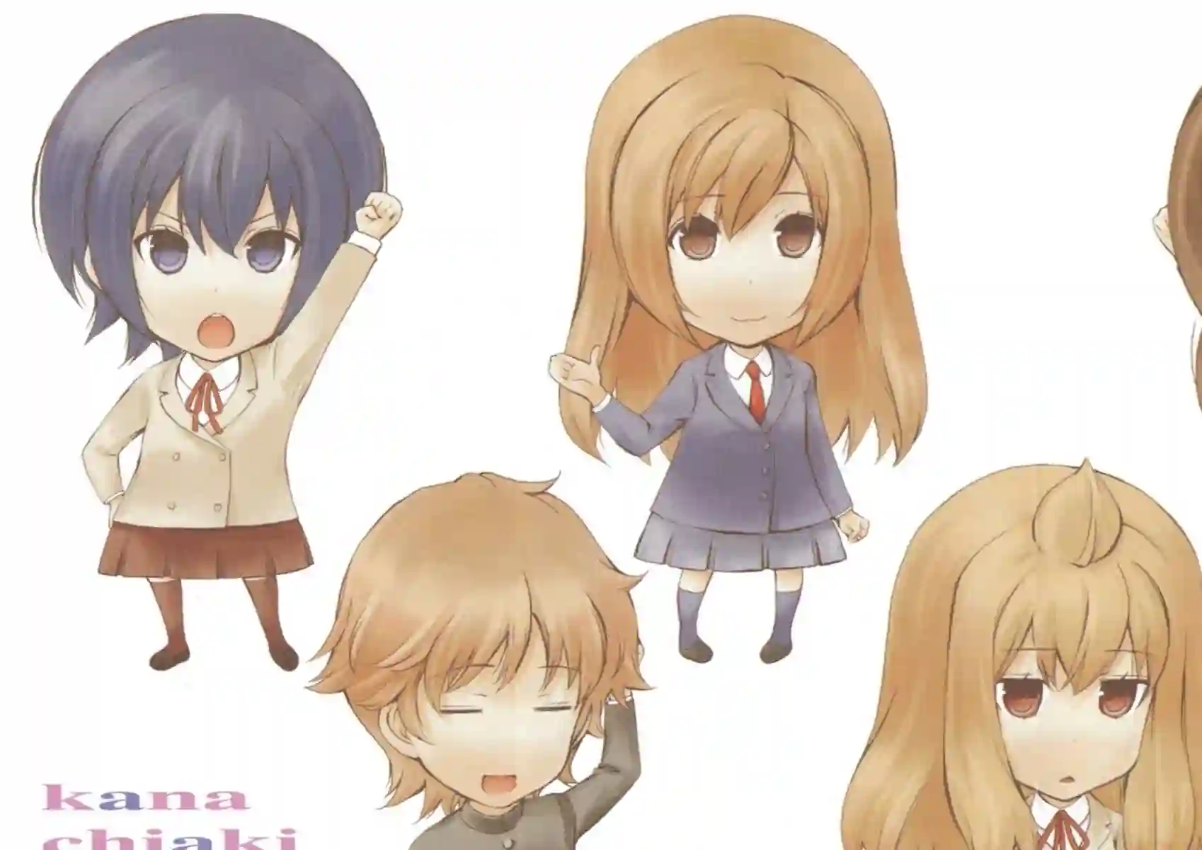 南家三姐妹第08卷