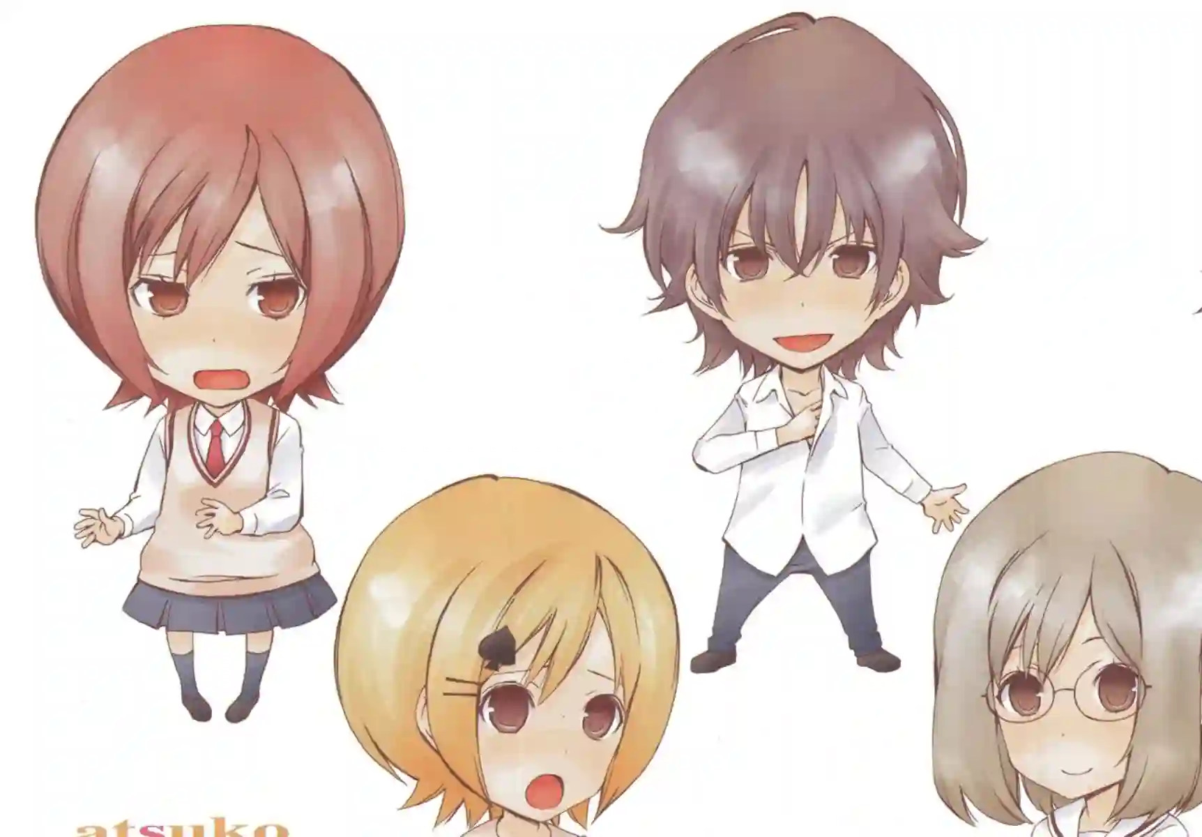 南家三姐妹第09卷