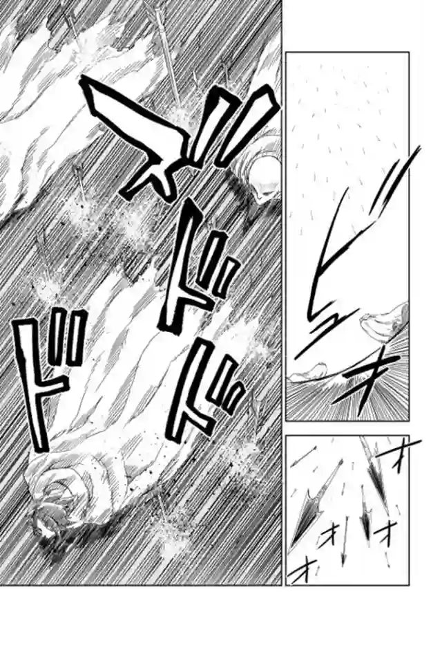 异世界转生骚动记第08话