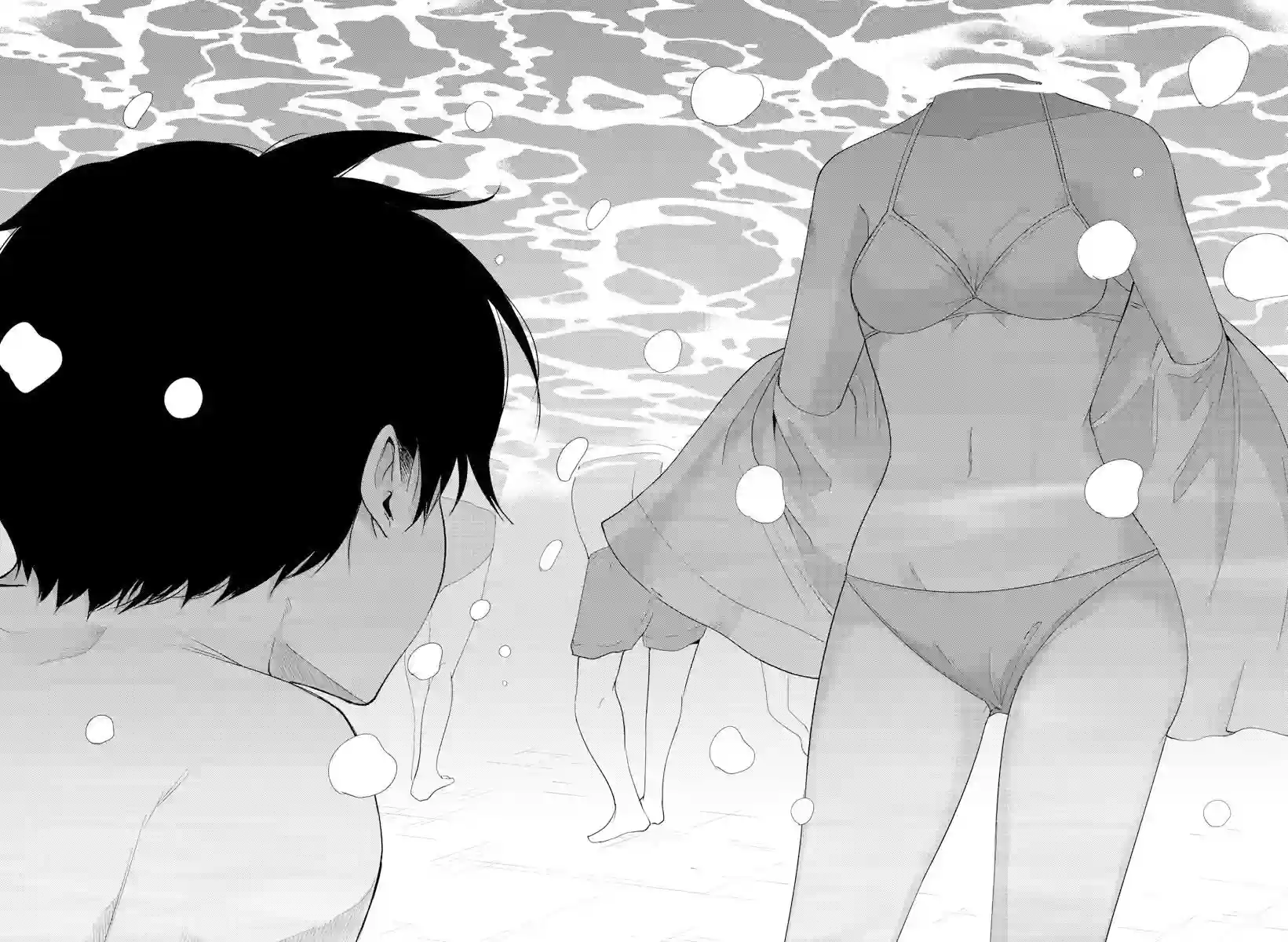 芽香同学无法压下那份心意第74话