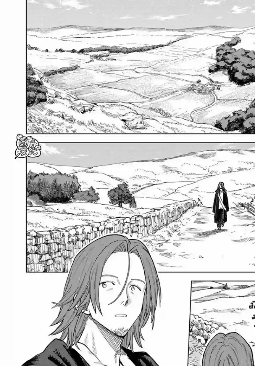 魔导的系谱第01话