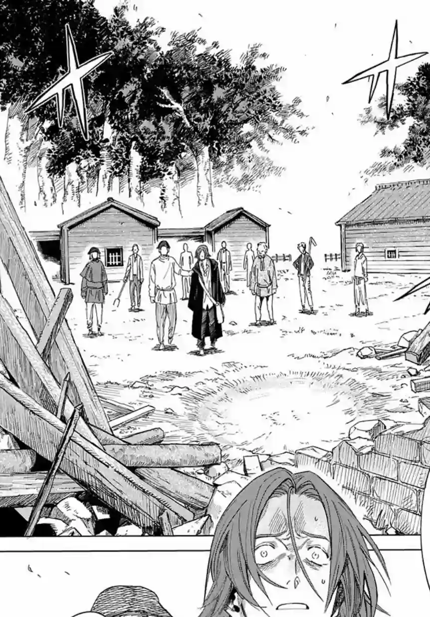 魔导的系谱第02话