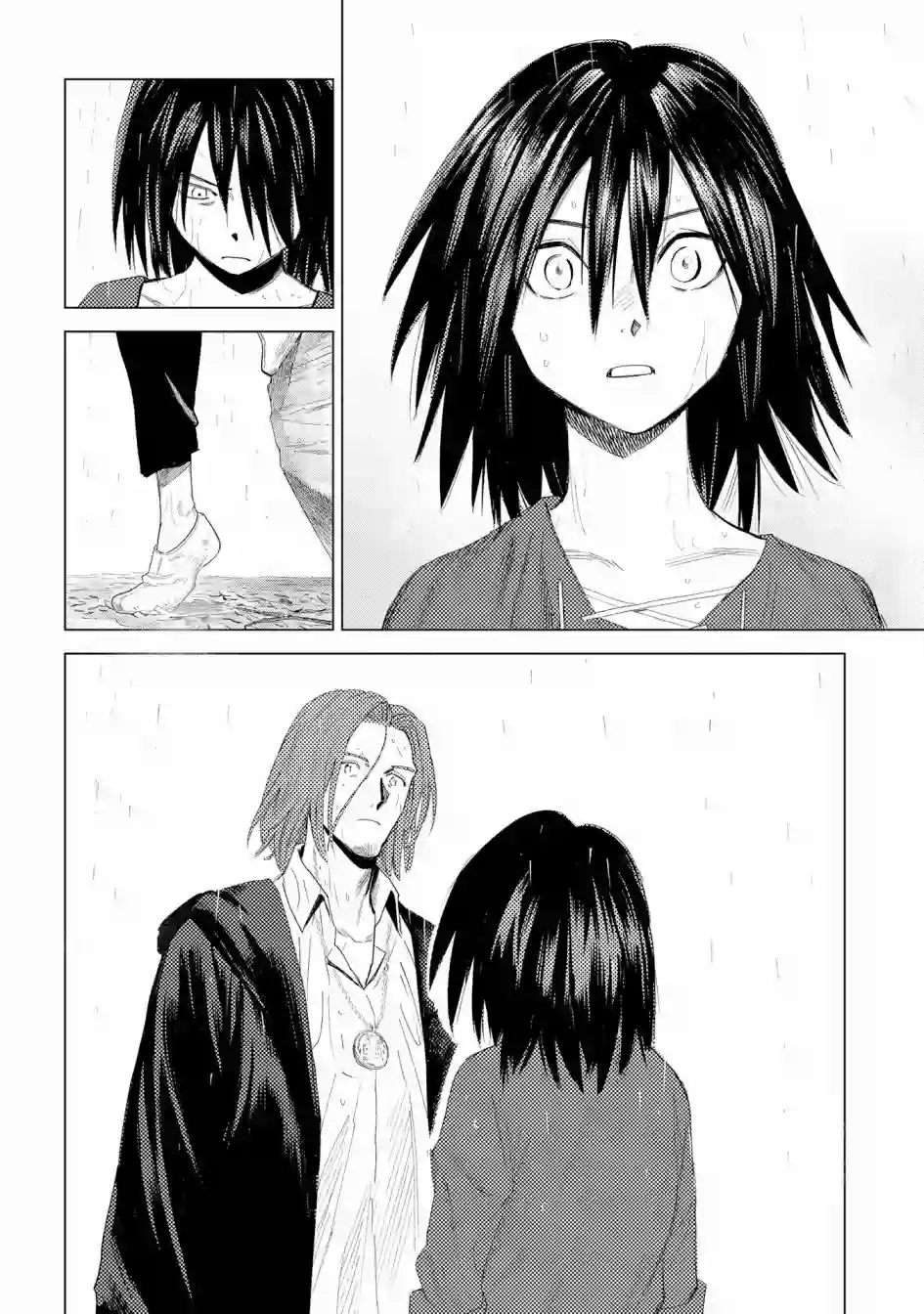 魔导的系谱第04话