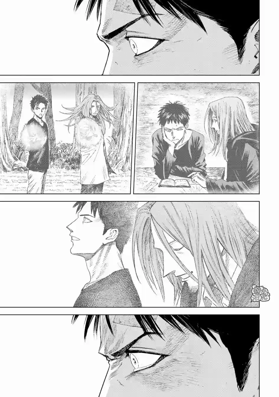 魔导的系谱第09话