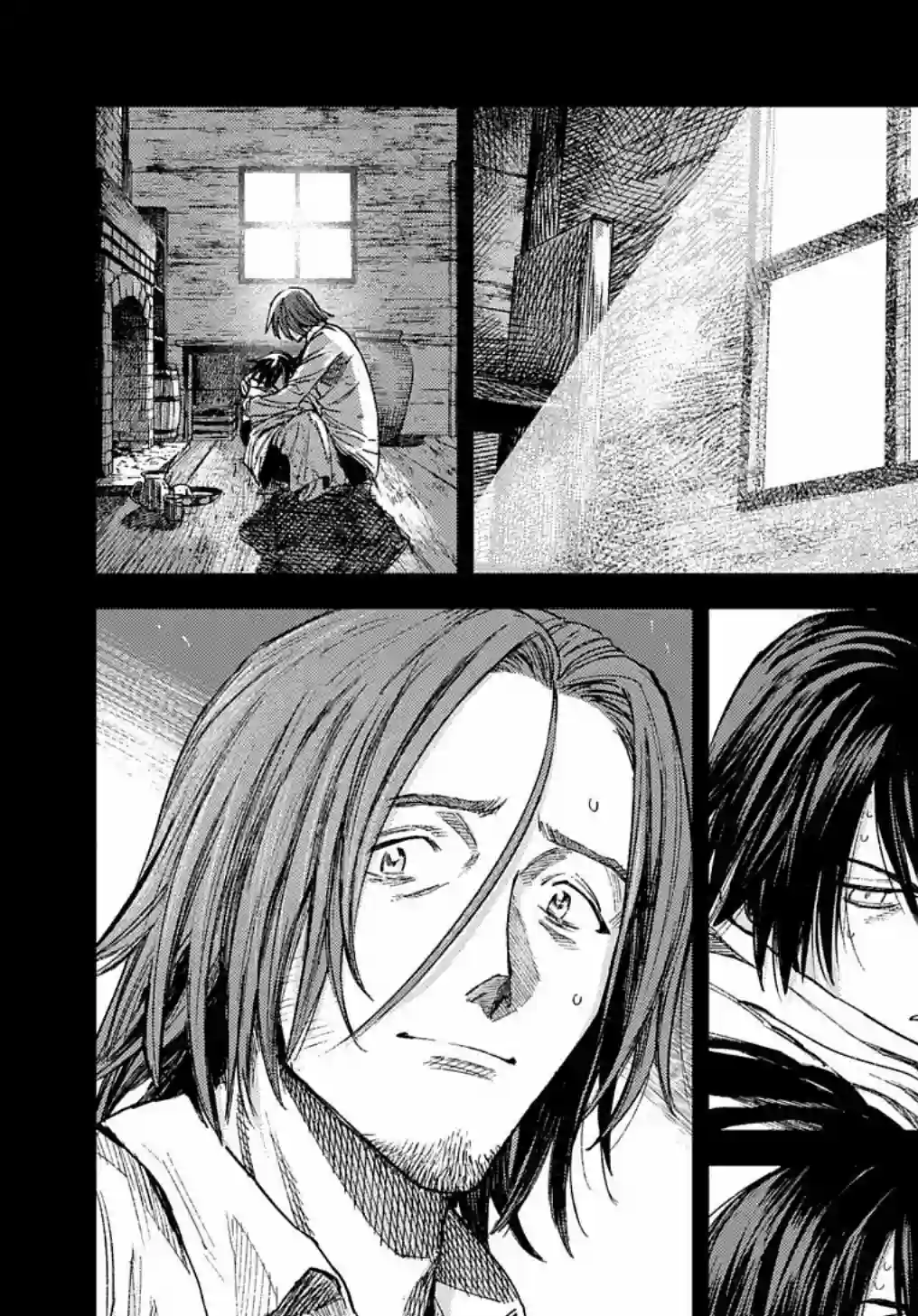 魔导的系谱第11话