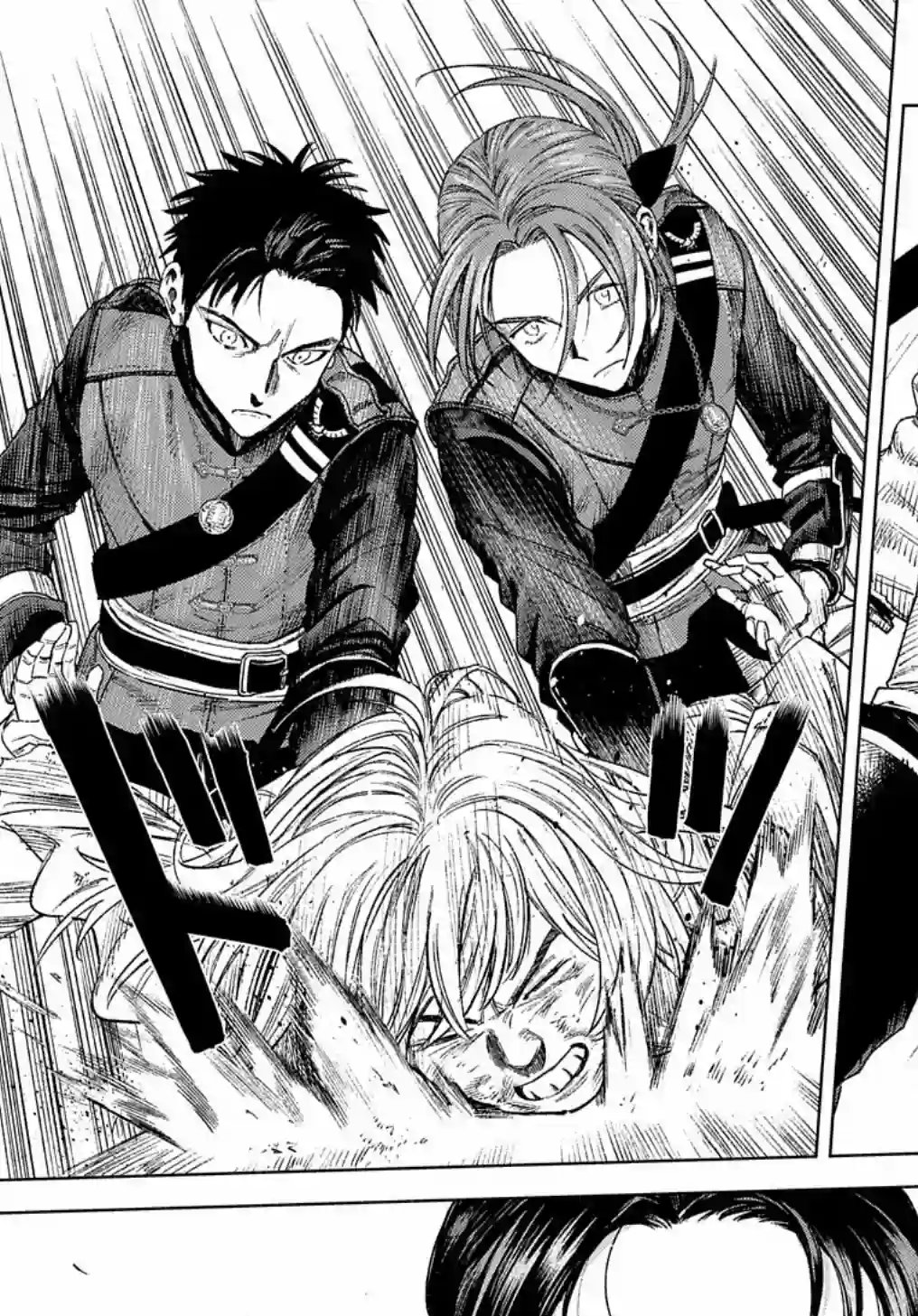 魔导的系谱第12话