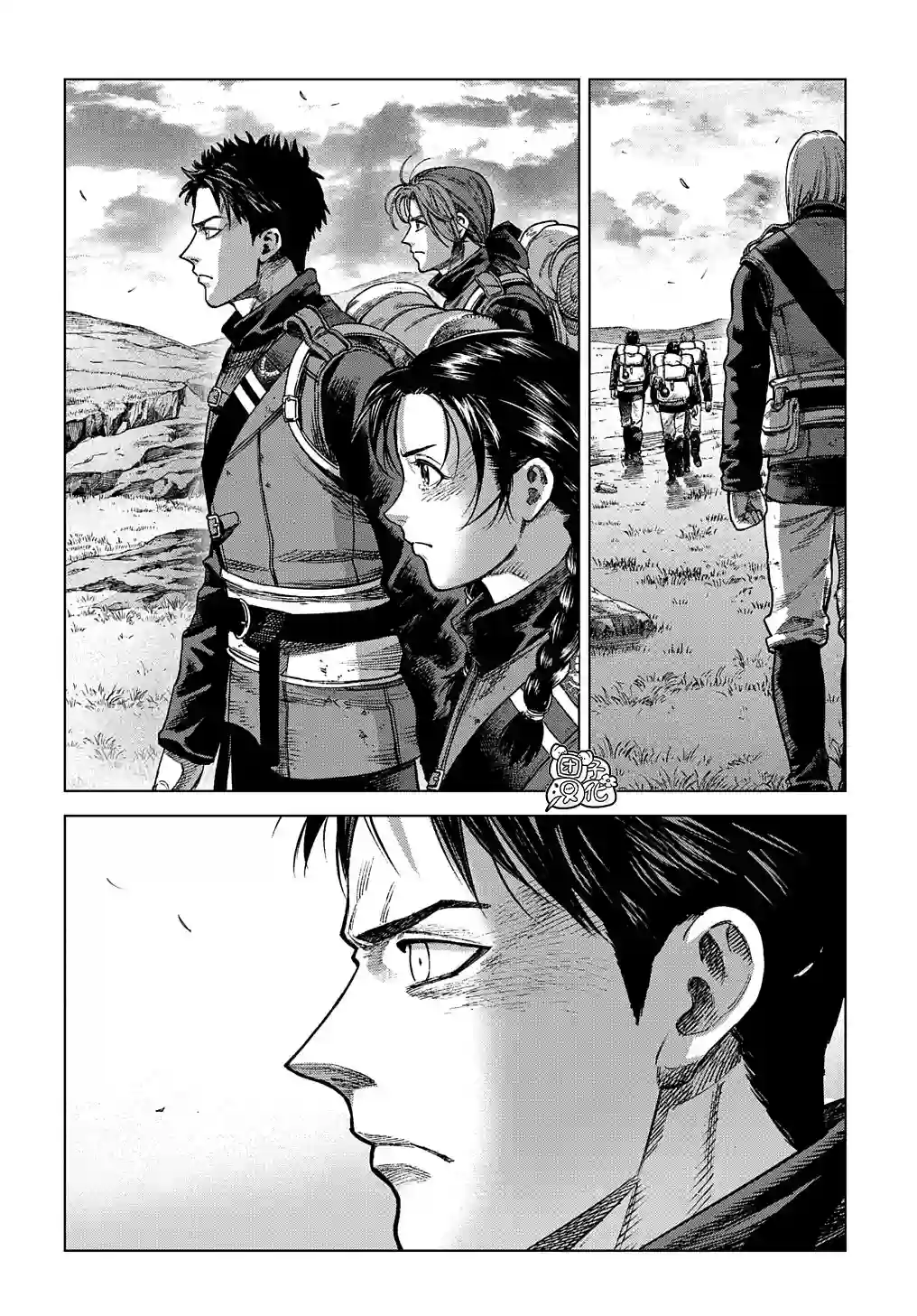 魔导的系谱第17话后篇