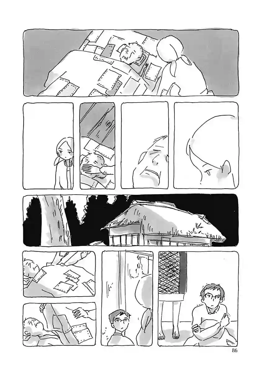 光与杖之歌短篇