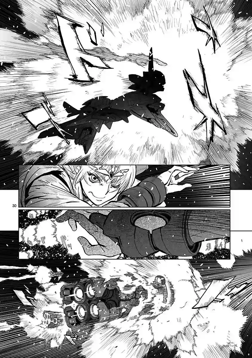 星界的纹章第12话