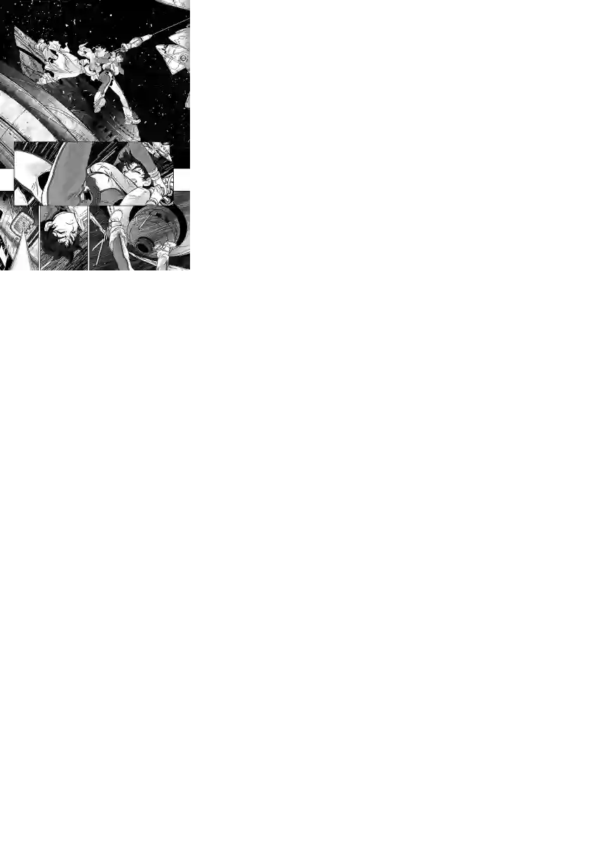 星界的纹章第13话