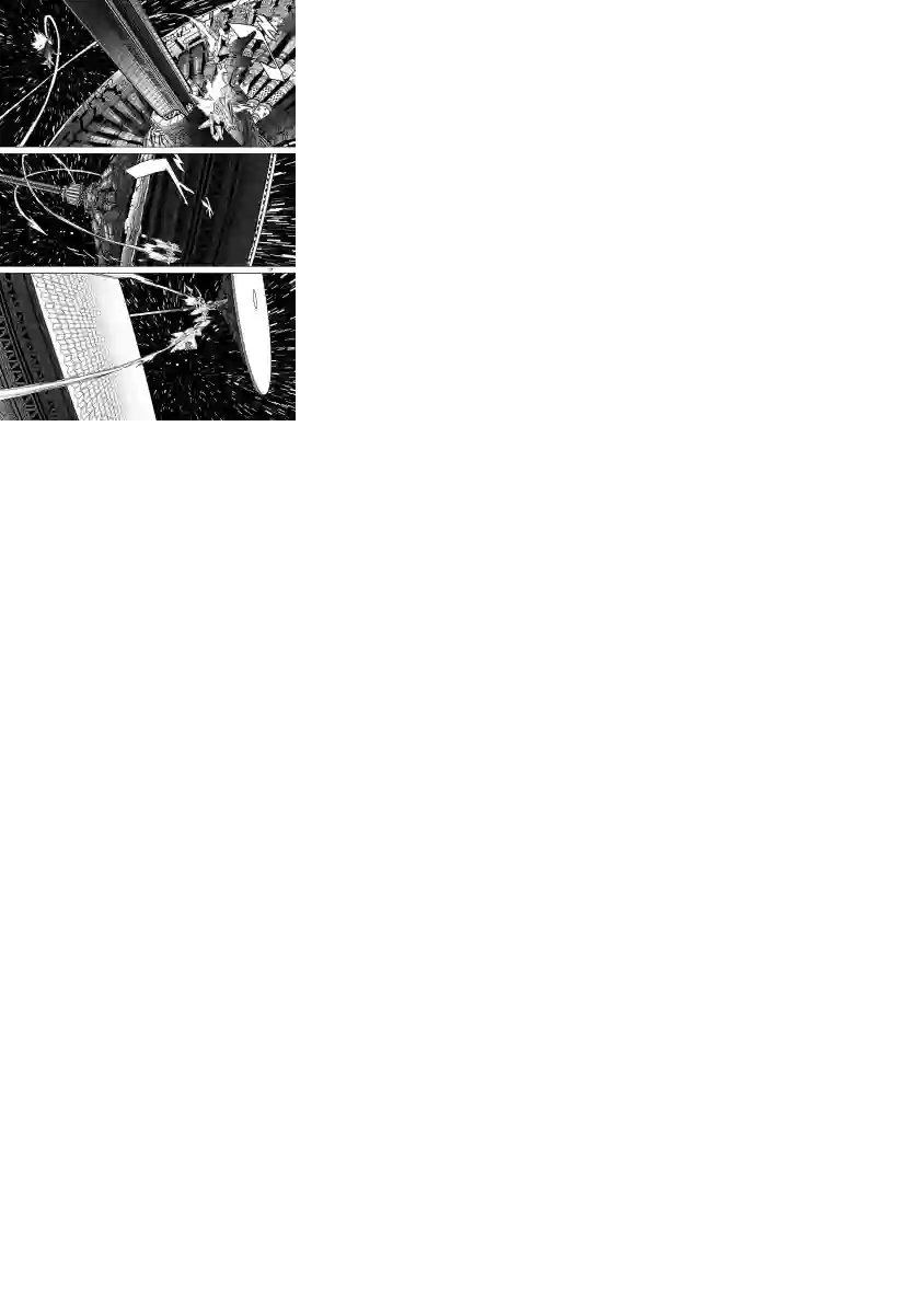 星界的纹章第14话