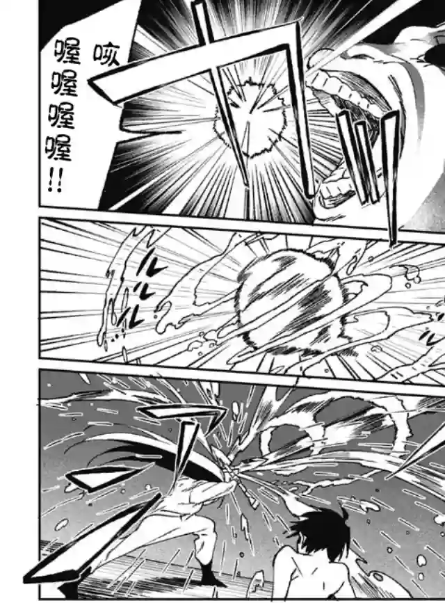 佐贺偶像是传奇外传THE FIRST ZOMBIE第01话