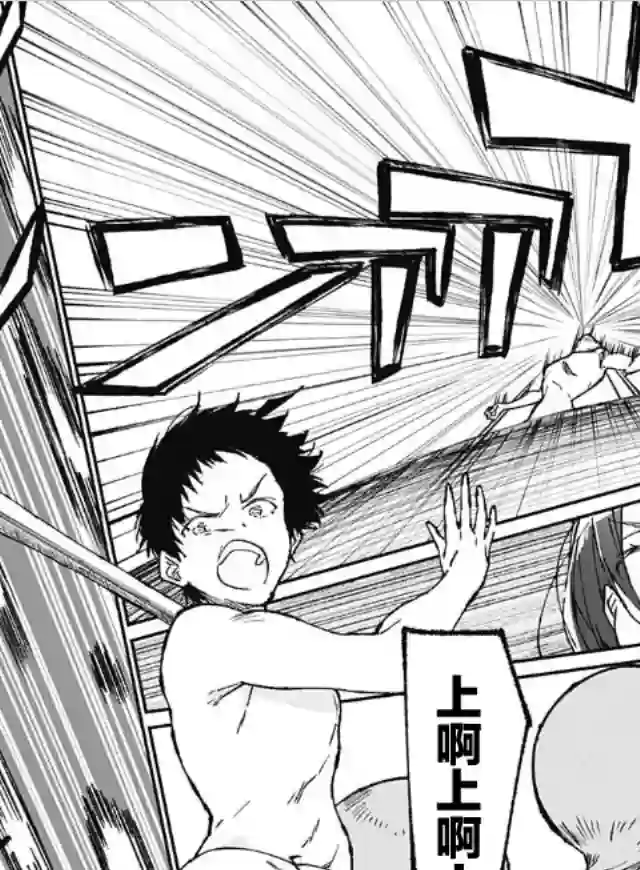 佐贺偶像是传奇外传THE FIRST ZOMBIE第01话