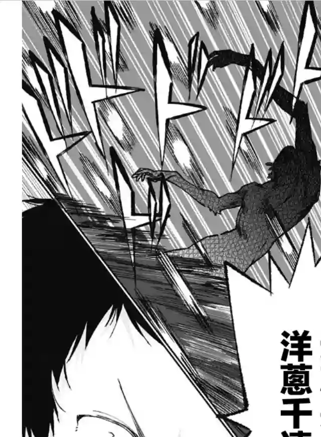 佐贺偶像是传奇外传THE FIRST ZOMBIE第01话