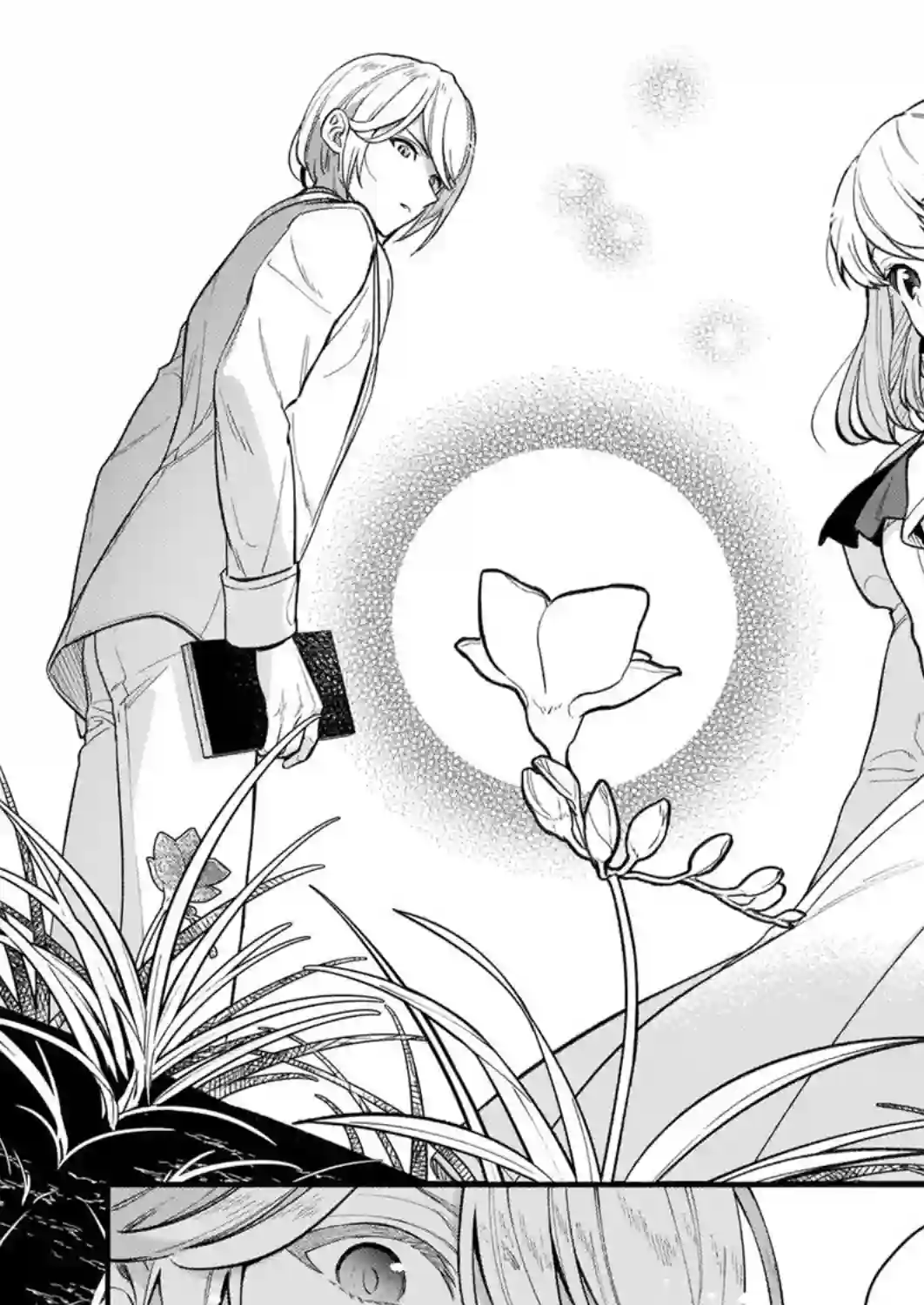 谁说没有反派千金路线？第04话