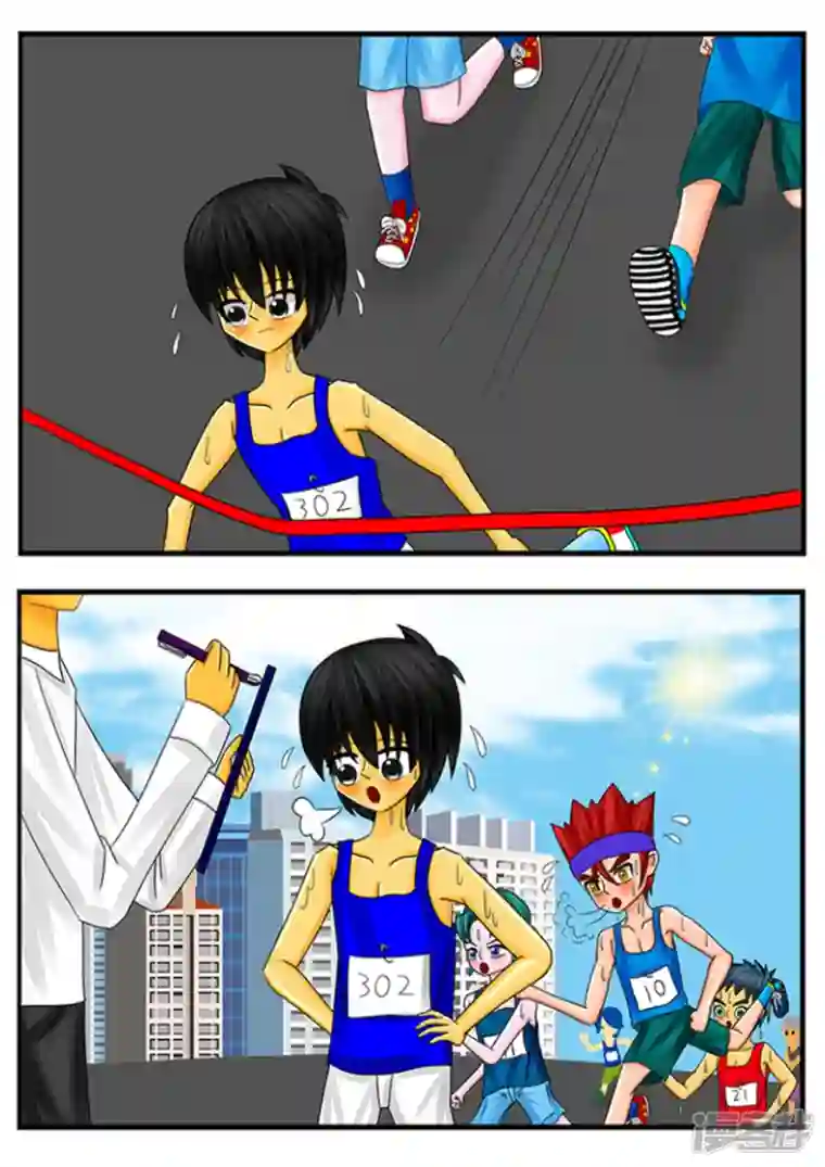 天雨星第二章：第一的烦恼