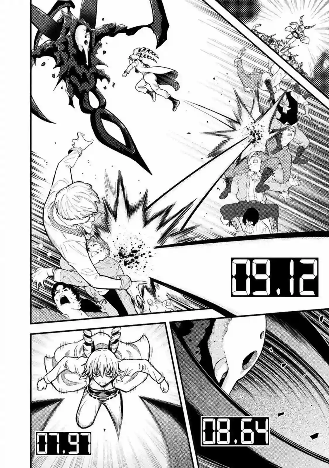 彪马野娘第05话