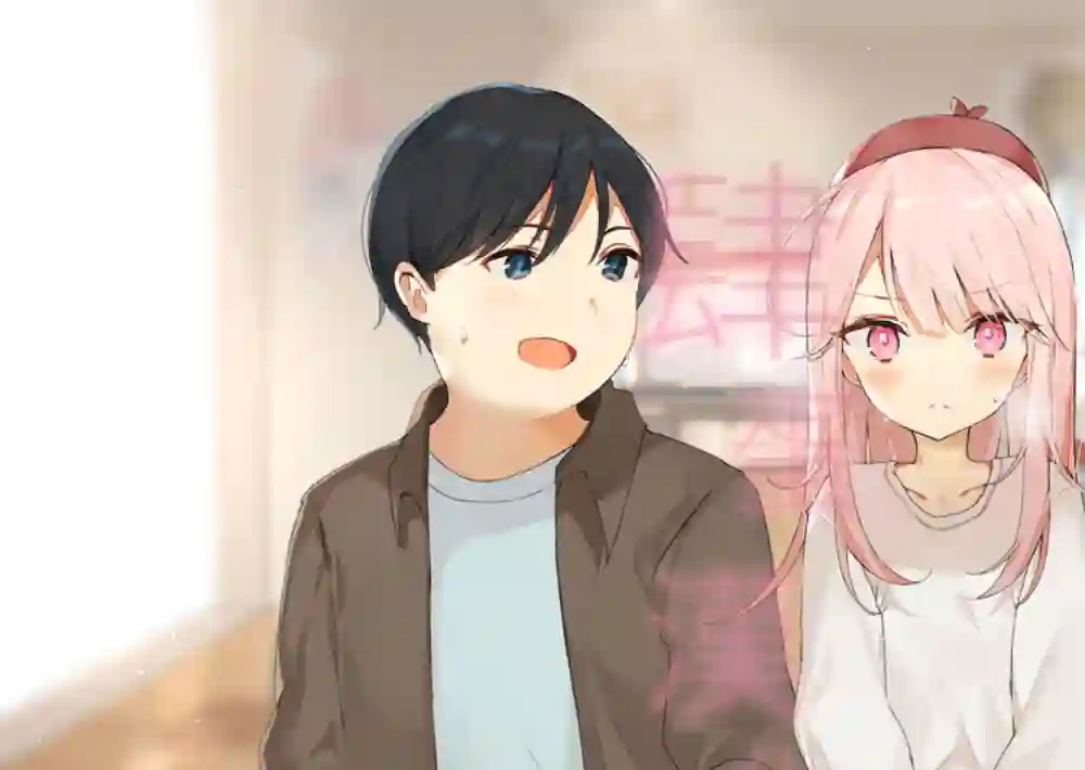 麦酒喝采第05话