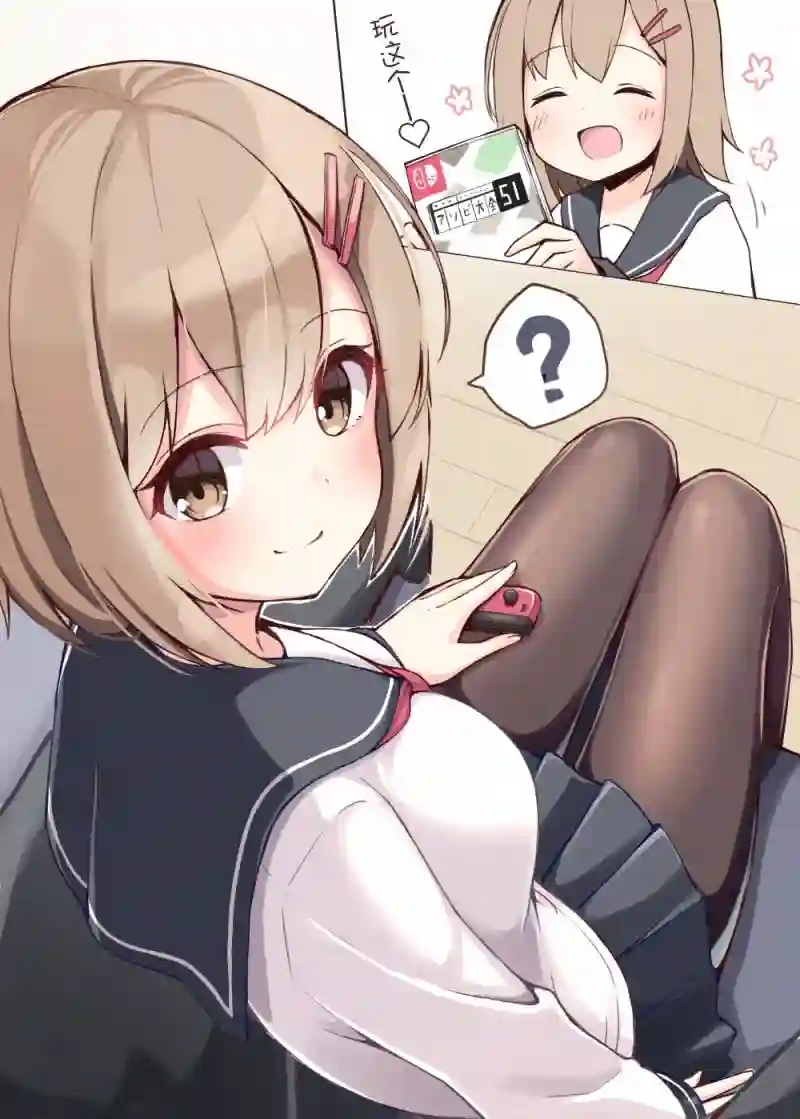 想要这样的青梅竹马第02话