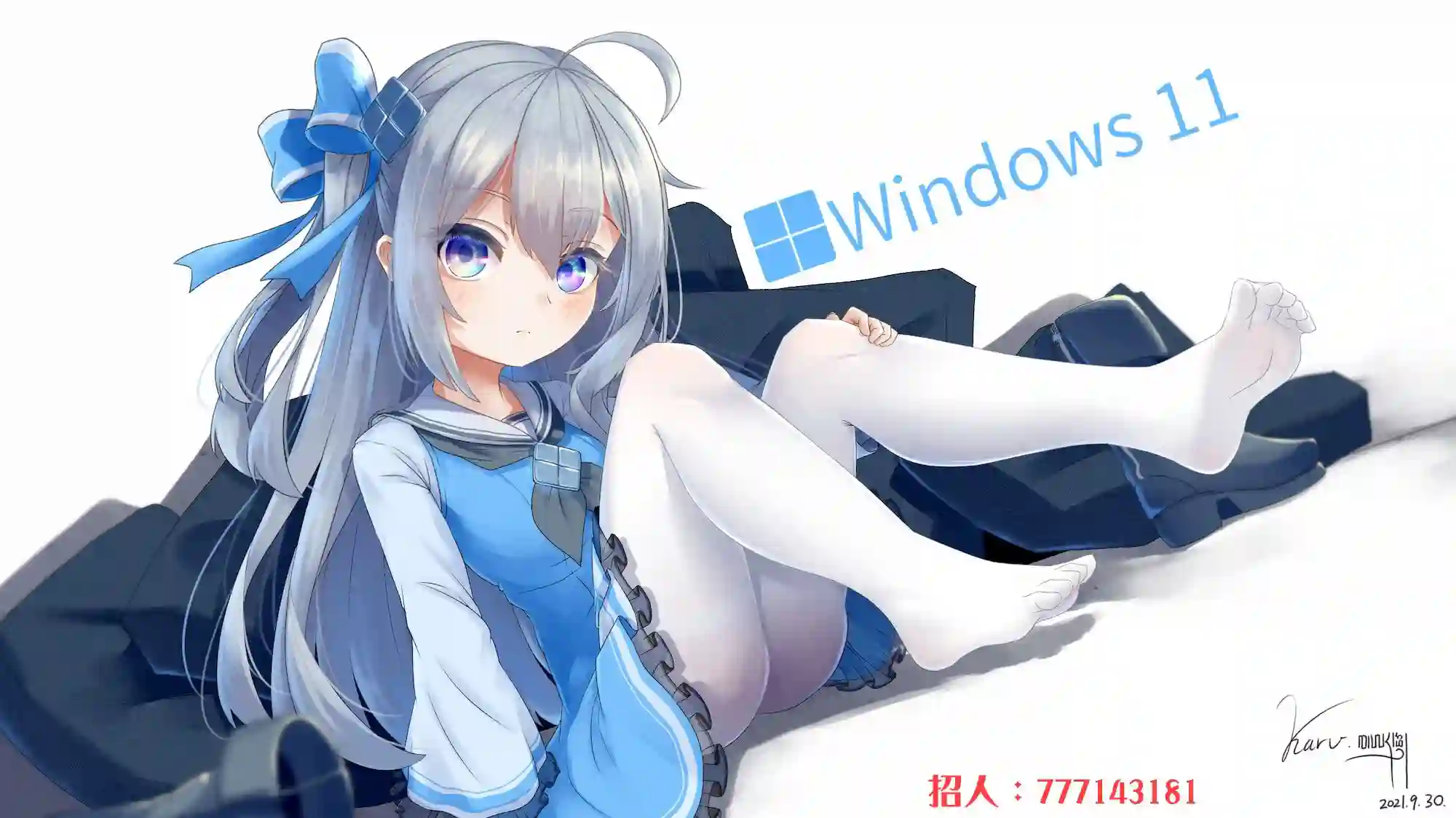 想要这样的青梅竹马第50话