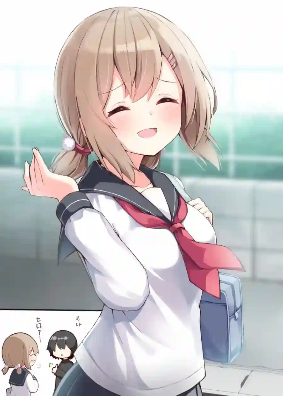 想要这样的青梅竹马第51话