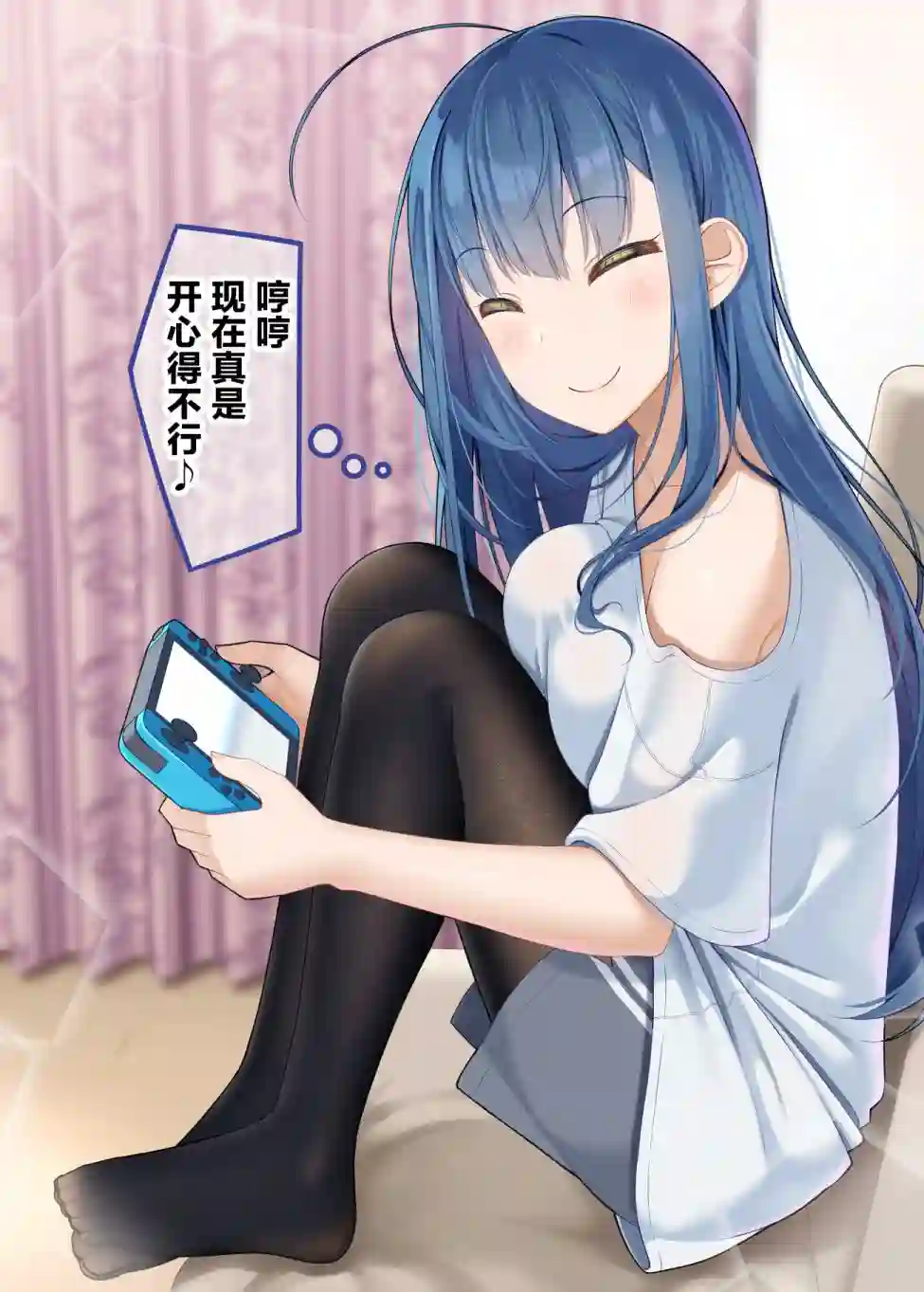 以前一起玩的爱哭鬼成了高冷学园偶像第05话