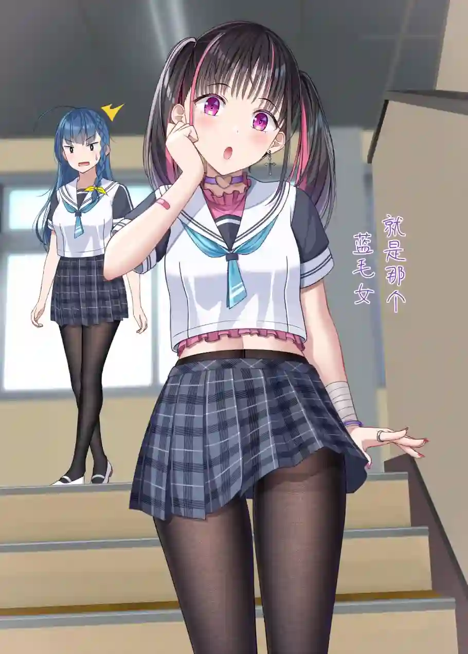 以前一起玩的爱哭鬼成了高冷学园偶像第06话