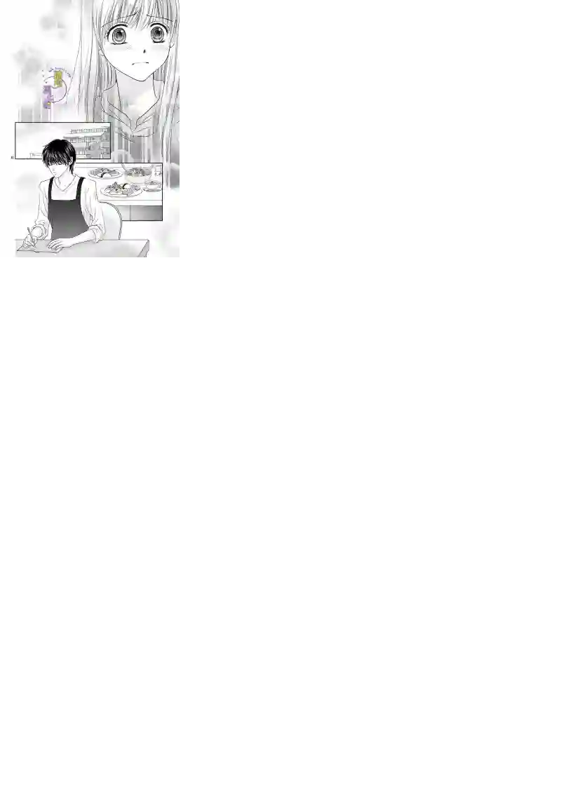 三日月与流星第12话