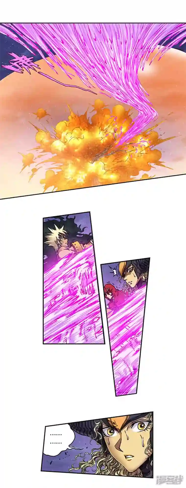 星海镖师第245话1 梦萝幻姬