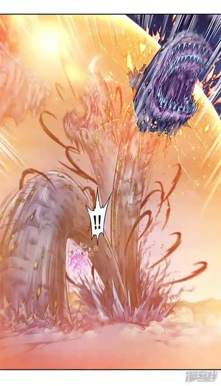 星海镖师第246话1 闪光