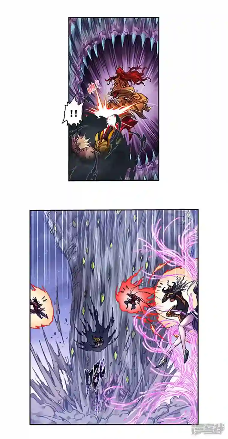 星海镖师第246话1 闪光