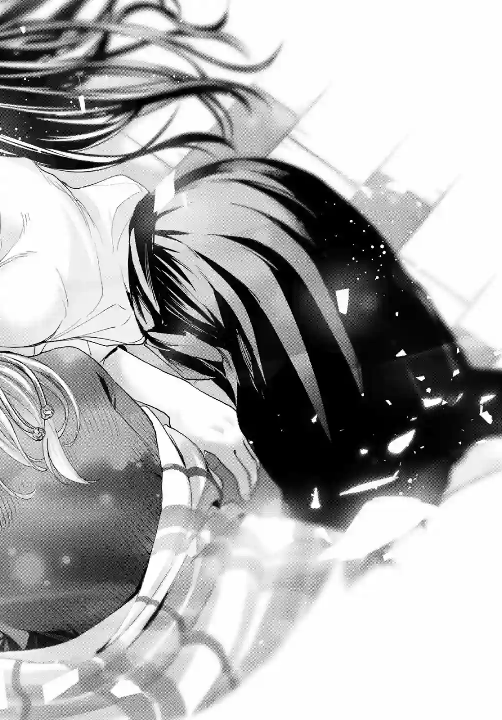 缘结甘神家第26话