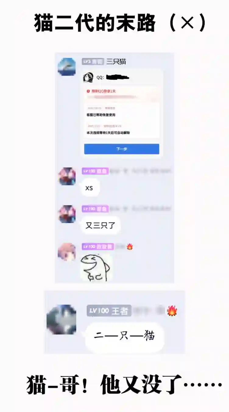 缘结甘神家第26话