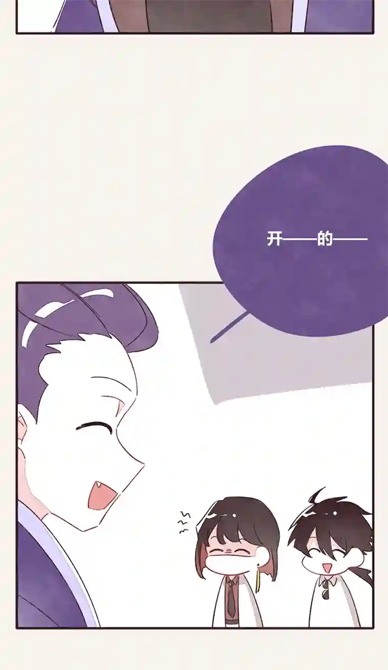 8050329 姐姐驾到