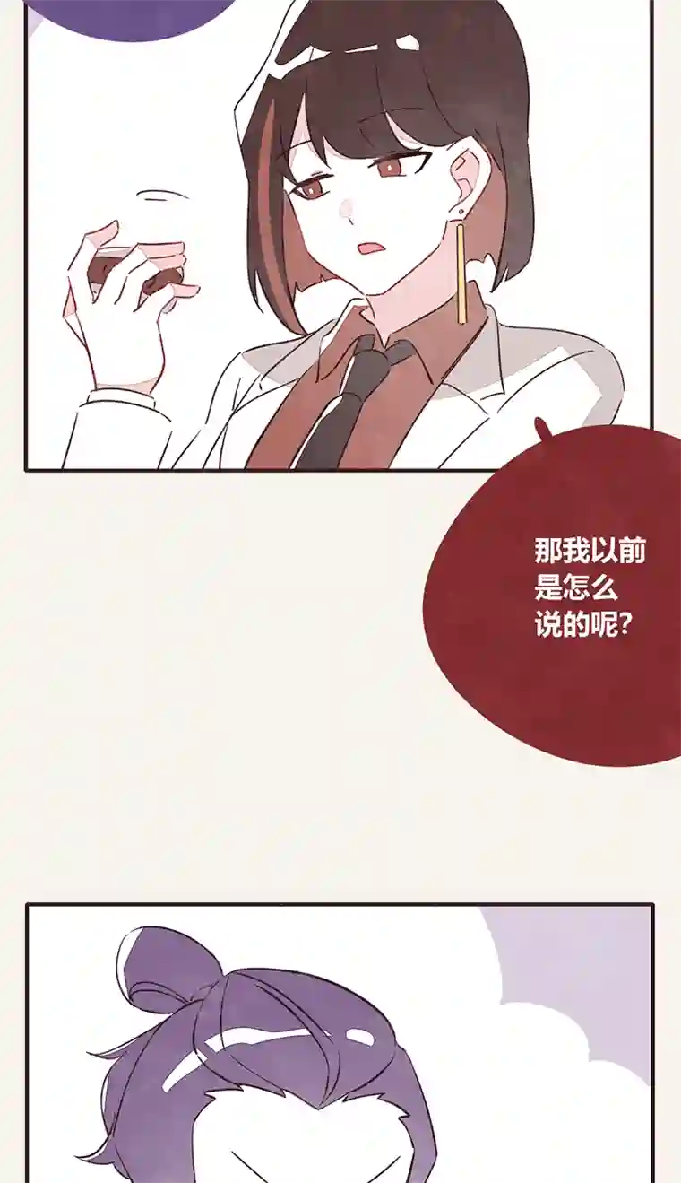 8050329 姐姐驾到