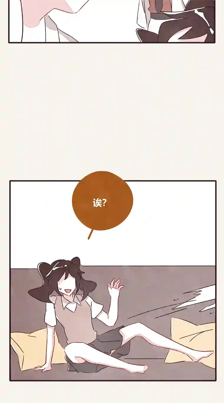 8050329 姐姐驾到