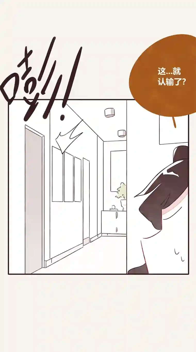 8050329 姐姐驾到