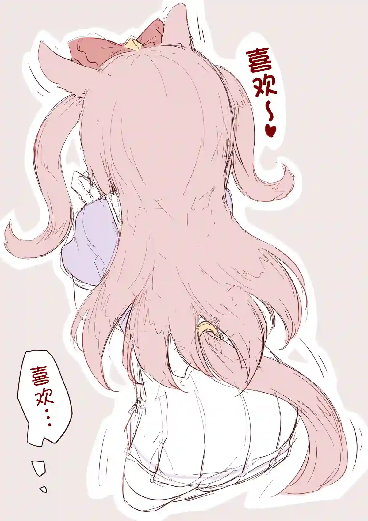 推特赛马娘同人爱丽数码超级可爱②