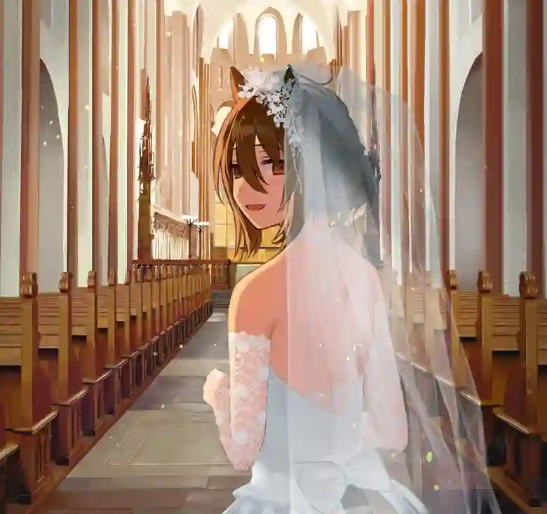 推特赛马娘同人跟速子的距离