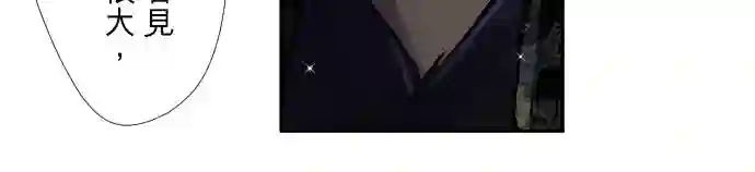 黑白来看守所第370话