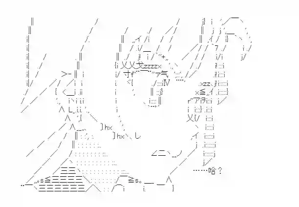 少女季汉兴亡录第28话