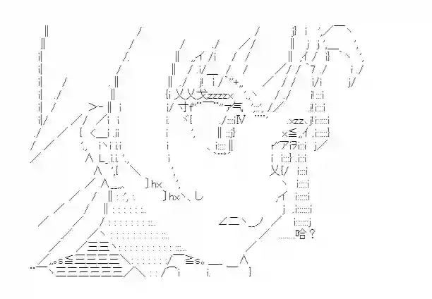 少女季汉兴亡录第28话