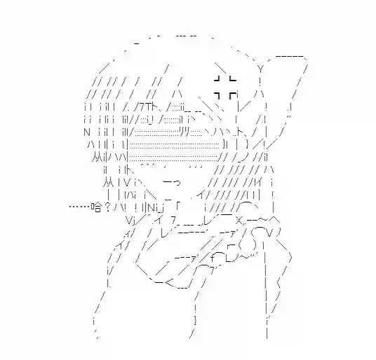 少女季汉兴亡录第30话